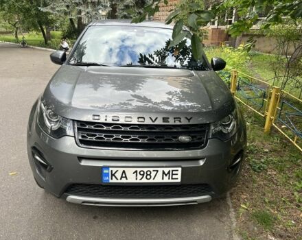 Сірий Ленд Ровер Діскавері, об'ємом двигуна 2 л та пробігом 227 тис. км за 20400 $, фото 1 на Automoto.ua