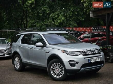 Ленд Ровер Дискавери 2016 в Львове на Automoto.ua Серый Ленд Ровер Дискавери, объемом двигателя 2 л и пробегом 132 тыс. км за 17800 $, фото 1 на Automoto.ua