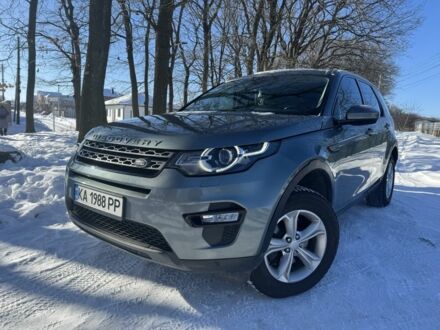 Серый Ленд Ровер Дискавери, объемом двигателя 2.2 л и пробегом 190 тыс. км за 19800 $, фото 1 на Automoto.ua