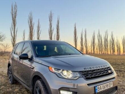 Сірий Ленд Ровер Діскавері, об'ємом двигуна 2 л та пробігом 126 тис. км за 23500 $, фото 1 на Automoto.ua