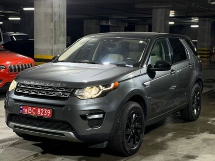 Серый Ленд Ровер Дискавери, объемом двигателя 2 л и пробегом 200 тыс. км за 14300 $, фото 1 на Automoto.ua