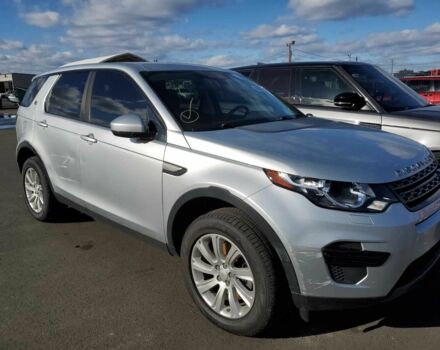 Сірий Ленд Ровер Діскавері, об'ємом двигуна 2 л та пробігом 140 тис. км за 11800 $, фото 1 на Automoto.ua