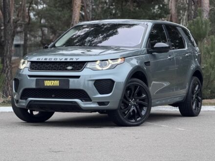 Сірий Ленд Ровер Діскавері, об'ємом двигуна 2 л та пробігом 125 тис. км за 19950 $, фото 1 на Automoto.ua