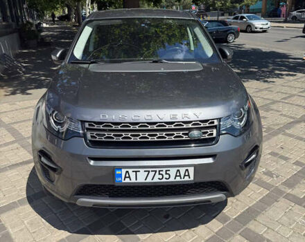 Серый Ленд Ровер Дискавери, объемом двигателя 2 л и пробегом 76 тыс. км за 21999 $, фото 1 на Automoto.ua