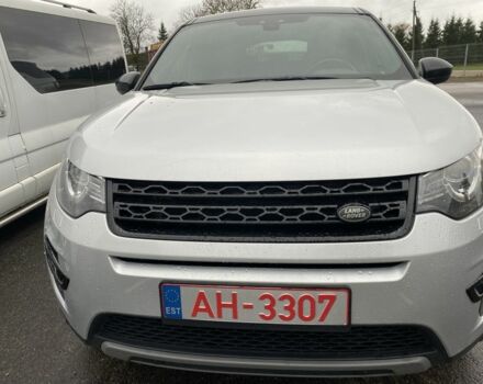 Серый Ленд Ровер Дискавери, объемом двигателя 2 л и пробегом 221 тыс. км за 536 $, фото 1 на Automoto.ua