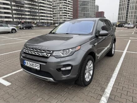 Серый Ленд Ровер Дискавери, объемом двигателя 2 л и пробегом 108 тыс. км за 25000 $, фото 1 на Automoto.ua