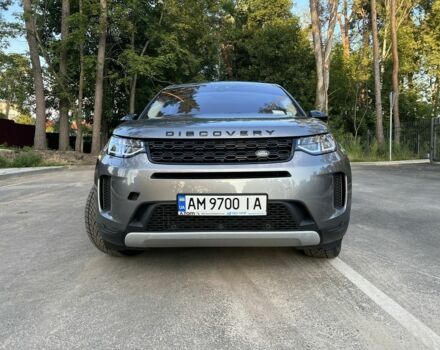Сірий Ленд Ровер Діскавері, об'ємом двигуна 2 л та пробігом 64 тис. км за 29700 $, фото 1 на Automoto.ua