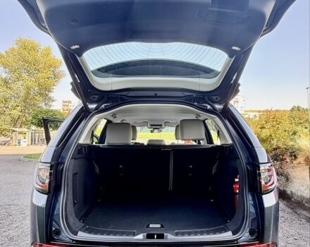 Синий Ленд Ровер Дискавери, объемом двигателя 2 л и пробегом 11 тыс. км за 43000 $, фото 7 на Automoto.ua