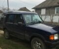 Синій Ленд Ровер Діскавері, об'ємом двигуна 2.5 л та пробігом 400 тис. км за 6100 $, фото 1 на Automoto.ua