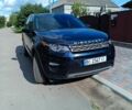 Синій Ленд Ровер Діскавері, об'ємом двигуна 2 л та пробігом 240 тис. км за 15800 $, фото 1 на Automoto.ua