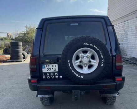 Синий Ленд Ровер Дискавери, объемом двигателя 2.5 л и пробегом 189 тыс. км за 12000 $, фото 1 на Automoto.ua