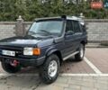 Синій Ленд Ровер Діскавері, об'ємом двигуна 2.5 л та пробігом 189 тис. км за 11500 $, фото 2 на Automoto.ua