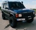 Синий Ленд Ровер Дискавери, объемом двигателя 2.5 л и пробегом 200 тыс. км за 9500 $, фото 7 на Automoto.ua