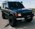 Синий Ленд Ровер Дискавери, объемом двигателя 2.5 л и пробегом 279 тыс. км за 8999 $, фото 7 на Automoto.ua