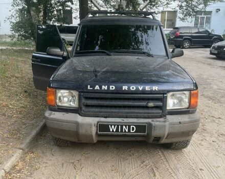 Синий Ленд Ровер Дискавери, объемом двигателя 2.5 л и пробегом 487 тыс. км за 5500 $, фото 12 на Automoto.ua