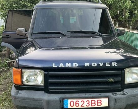 Синий Ленд Ровер Дискавери, объемом двигателя 2.5 л и пробегом 487 тыс. км за 5500 $, фото 13 на Automoto.ua