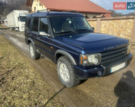 Синій Ленд Ровер Діскавері, об'ємом двигуна 2.5 л та пробігом 300 тис. км за 9500 $, фото 1 на Automoto.ua
