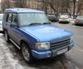 Синий Ленд Ровер Дискавери, объемом двигателя 2.5 л и пробегом 250 тыс. км за 3900 $, фото 3 на Automoto.ua