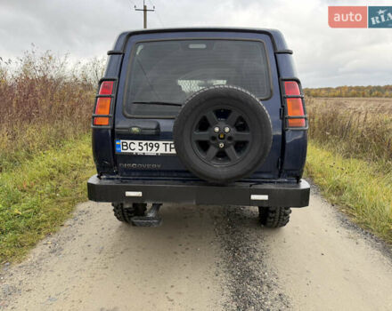 Ленд Ровер Дискавери 2004 в Львове на Automoto.ua Синий Ленд Ровер Дискавери, объемом двигателя 3.95 л и пробегом 232 тыс. км за 16499 $, фото 6 на Automoto.ua