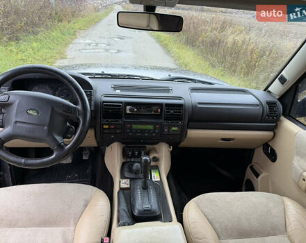 Ленд Ровер Дискавери 2004 в Львове на Automoto.ua Синий Ленд Ровер Дискавери, объемом двигателя 3.95 л и пробегом 232 тыс. км за 16499 $, фото 4 на Automoto.ua