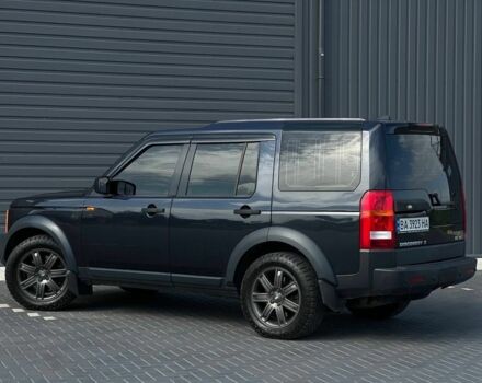 Синій Ленд Ровер Діскавері, об'ємом двигуна 4.4 л та пробігом 230 тис. км за 10850 $, фото 4 на Automoto.ua