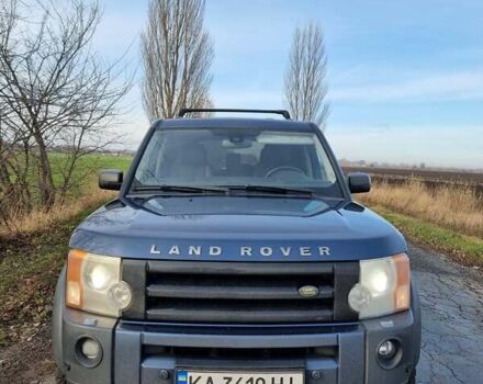 Синий Ленд Ровер Дискавери, объемом двигателя 2.72 л и пробегом 351 тыс. км за 7000 $, фото 1 на Automoto.ua