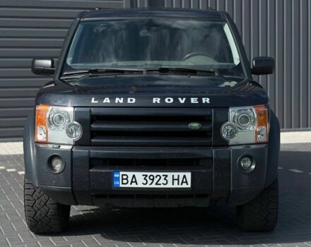 Синій Ленд Ровер Діскавері, об'ємом двигуна 4.4 л та пробігом 230 тис. км за 10850 $, фото 1 на Automoto.ua