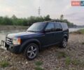 Синій Ленд Ровер Діскавері, об'ємом двигуна 2.72 л та пробігом 350 тис. км за 11999 $, фото 6 на Automoto.ua