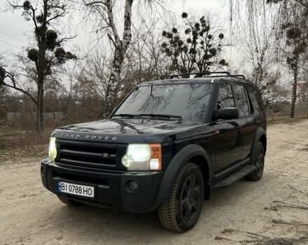 Синий Ленд Ровер Дискавери, объемом двигателя 2.7 л и пробегом 300 тыс. км за 9500 $, фото 2 на Automoto.ua