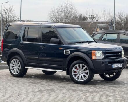 Синий Ленд Ровер Дискавери, объемом двигателя 2.7 л и пробегом 230 тыс. км за 9500 $, фото 1 на Automoto.ua