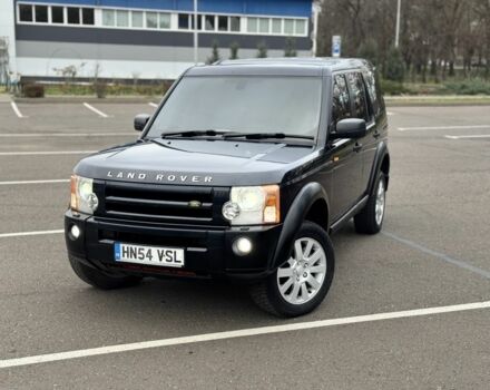 Синий Ленд Ровер Дискавери, объемом двигателя 2.7 л и пробегом 197 тыс. км за 4999 $, фото 13 на Automoto.ua