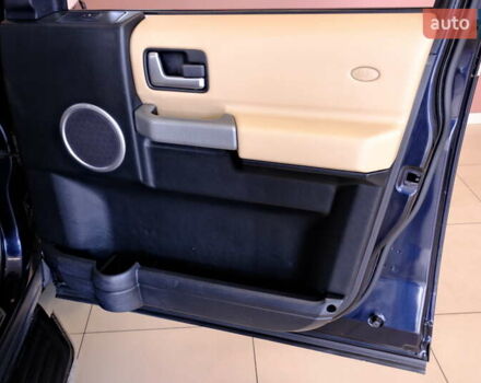 Синий Ленд Ровер Дискавери, объемом двигателя 2.7 л и пробегом 241 тыс. км за 9900 $, фото 41 на Automoto.ua