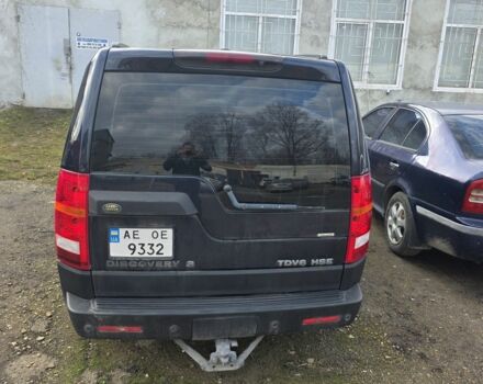 Синий Ленд Ровер Дискавери, объемом двигателя 2.7 л и пробегом 240 тыс. км за 4000 $, фото 1 на Automoto.ua