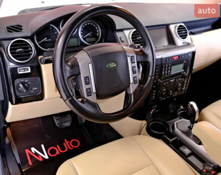 Синий Ленд Ровер Дискавери, объемом двигателя 2.7 л и пробегом 241 тыс. км за 9900 $, фото 53 на Automoto.ua