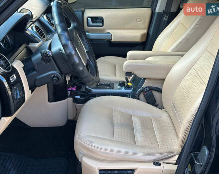 Синий Ленд Ровер Дискавери, объемом двигателя 2.7 л и пробегом 300 тыс. км за 12540 $, фото 11 на Automoto.ua