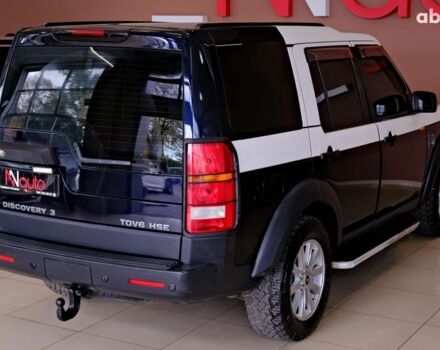 Синий Ленд Ровер Дискавери, объемом двигателя 2.7 л и пробегом 241 тыс. км за 9900 $, фото 4 на Automoto.ua