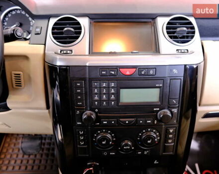 Синий Ленд Ровер Дискавери, объемом двигателя 2.7 л и пробегом 241 тыс. км за 9900 $, фото 17 на Automoto.ua