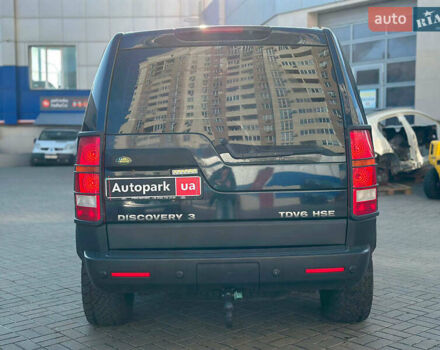 Синий Ленд Ровер Дискавери, объемом двигателя 2.7 л и пробегом 300 тыс. км за 12540 $, фото 6 на Automoto.ua