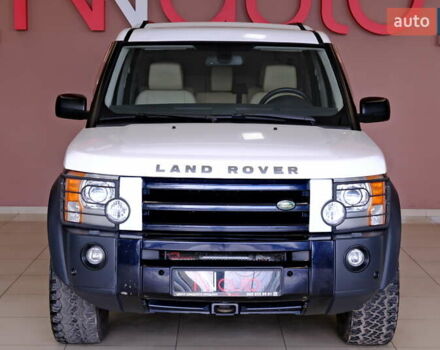 Синий Ленд Ровер Дискавери, объемом двигателя 2.7 л и пробегом 241 тыс. км за 9900 $, фото 1 на Automoto.ua