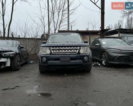 Синий Ленд Ровер Дискавери, объемом двигателя 3 л и пробегом 174 тыс. км за 12700 $, фото 6 на Automoto.ua