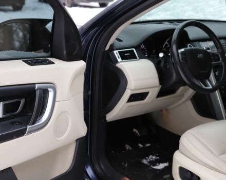 Синий Ленд Ровер Дискавери, объемом двигателя 2 л и пробегом 158 тыс. км за 17600 $, фото 2 на Automoto.ua