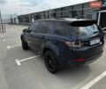 Синій Ленд Ровер Діскавері, об'ємом двигуна 2 л та пробігом 170 тис. км за 15500 $, фото 6 на Automoto.ua