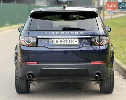 Синій Ленд Ровер Діскавері, об'ємом двигуна 2 л та пробігом 56 тис. км за 18900 $, фото 4 на Automoto.ua