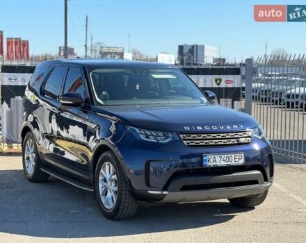 Синий Ленд Ровер Дискавери, объемом двигателя 3 л и пробегом 90 тыс. км за 39000 $, фото 1 на Automoto.ua