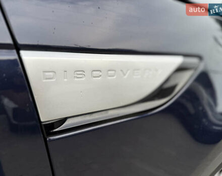 Синий Ленд Ровер Дискавери, объемом двигателя 2.99 л и пробегом 201 тыс. км за 16900 $, фото 15 на Automoto.ua