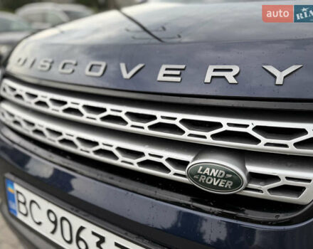 Ленд Ровер Дискавери 2017 в Львове на Automoto.ua Синий Ленд Ровер Дискавери, объемом двигателя 2.99 л и пробегом 201 тыс. км за 24800 $, фото 29 на Automoto.ua