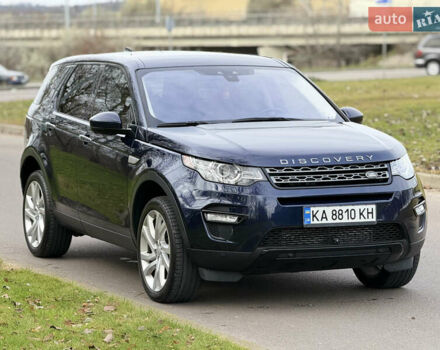 Синій Ленд Ровер Діскавері, об'ємом двигуна 2 л та пробігом 56 тис. км за 18900 $, фото 1 на Automoto.ua