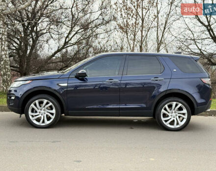 Синій Ленд Ровер Діскавері, об'ємом двигуна 2 л та пробігом 56 тис. км за 18900 $, фото 3 на Automoto.ua