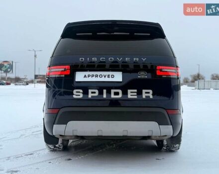 Синій Ленд Ровер Діскавері, об'ємом двигуна 3 л та пробігом 205 тис. км за 23572 $, фото 4 на Automoto.ua