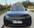 Ленд Ровер Дискавери 2017 в Львове на Automoto.ua Синий Ленд Ровер Дискавери, объемом двигателя 2.99 л и пробегом 201 тыс. км за 24800 $, фото 1 на Automoto.ua